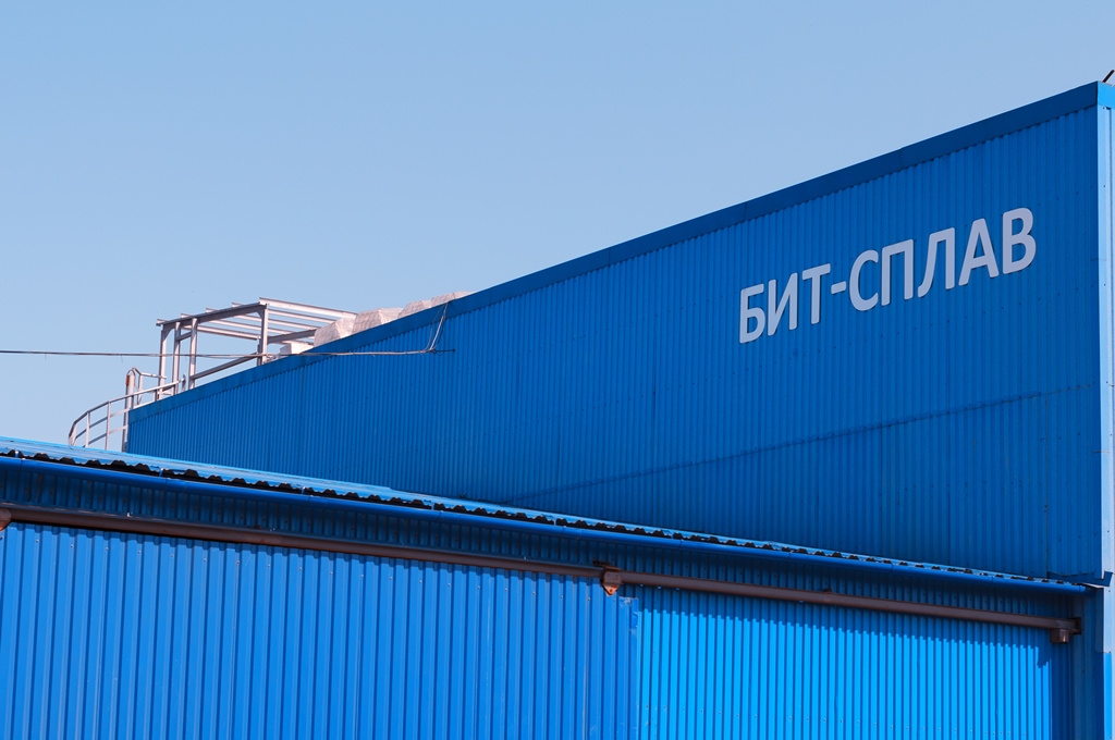 kompaniya-agromashdetal-iz-pinska-stala-odnim-iz-pobeditelej-respu